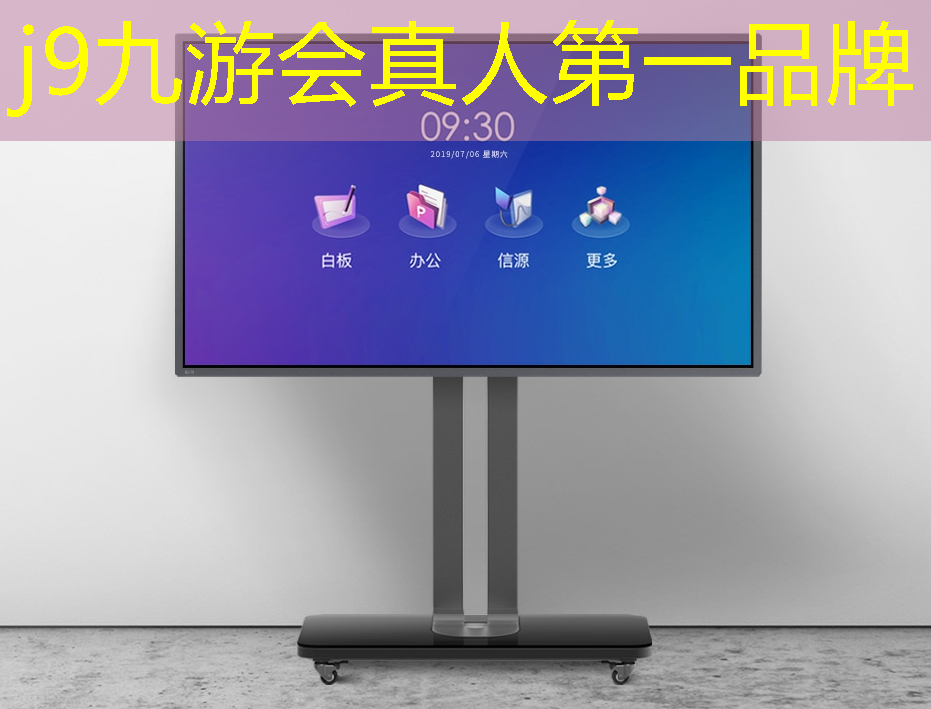 j9九游会官网-真人游戏第一品牌：青蛇传奇小程序游戏