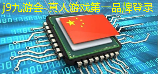 j9九游会官网-真人游戏第一品牌：西游记的3d单机闯关游戏