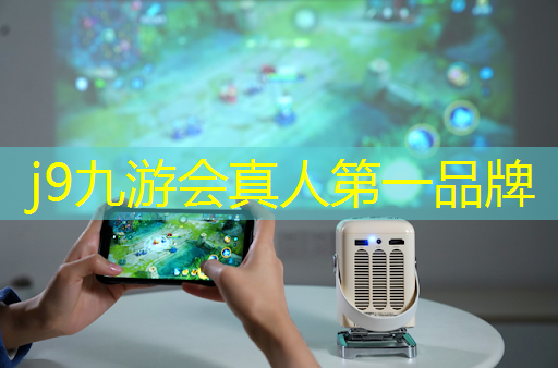 j9九游会官网-真人游戏第一品牌：深圳手绘游戏原画设计一站式服务