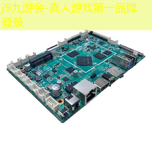 j9九游会真人第一品牌：3d游戏成本比2d便宜多了