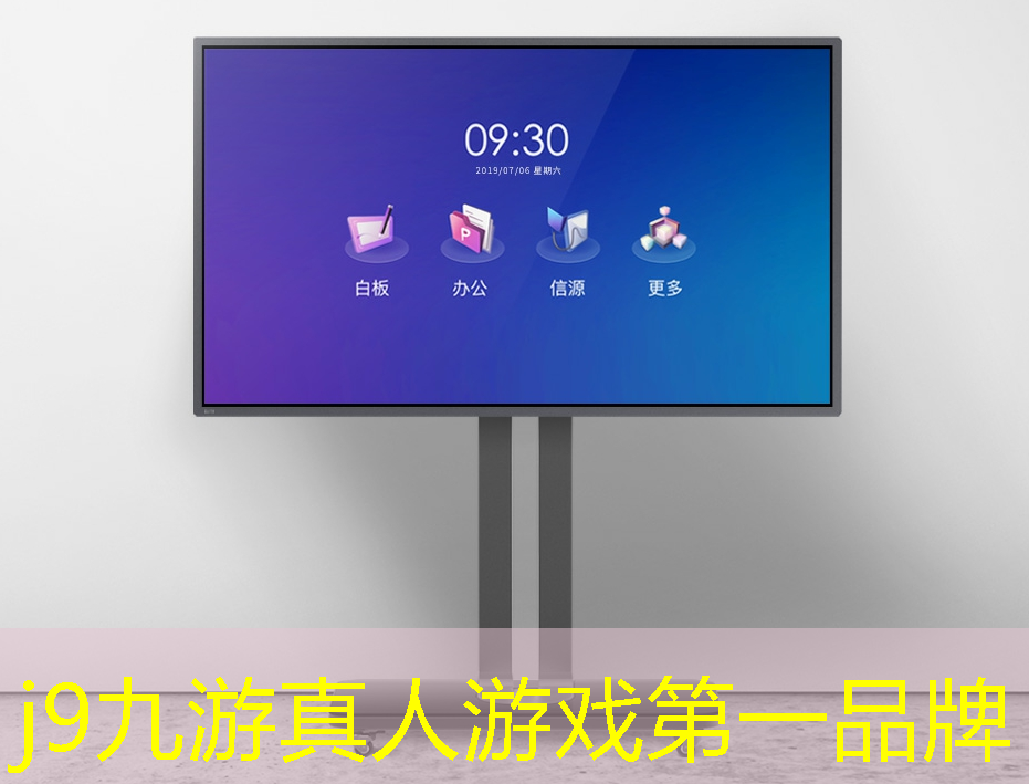 j9九游真人游戏第一平台：把原画变铅笔画的游戏叫什么