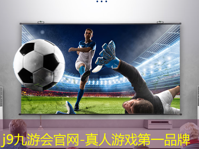 j9九游会官网-真人游戏第一品牌：ai画三国游戏原画