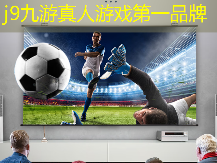j9九游会-真人游戏第一品牌登录：小孩儿3d游戏玩具