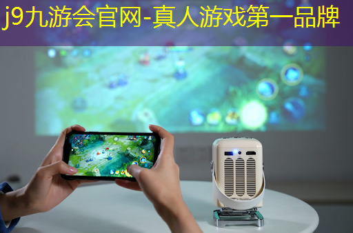 植物原画版游戏