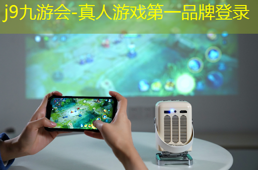 j9九游真人游戏第一平台：游戏名片怎么挂小程序链接