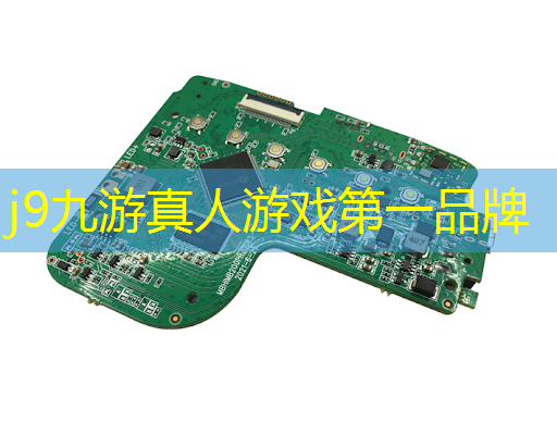 AR眼镜中的3d游戏
