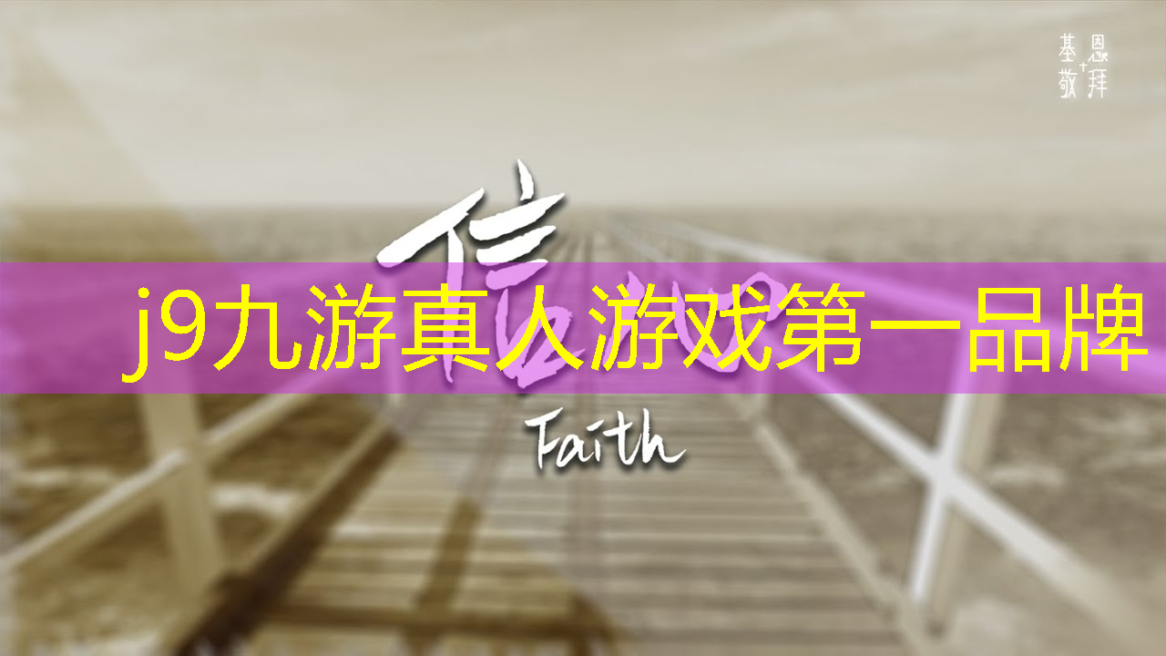 小程序抢厨房游戏叫什么