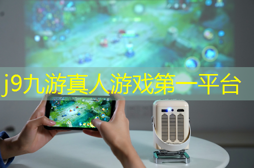 中文3d立体助眠游戏