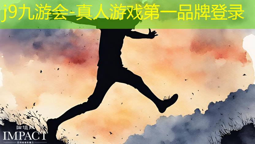 应用商店中的3D游戏