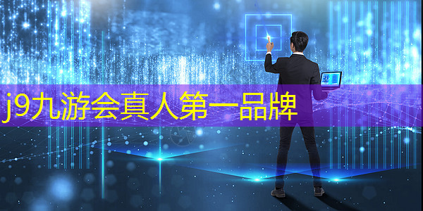 游戏原画设计师的任职要求