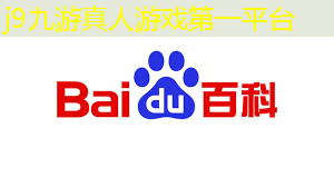 高清3d冒险游戏手机版