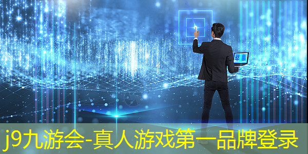 组队打怪闯关的3d手机游戏