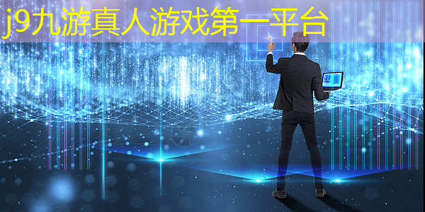 动漫游戏设计与影视动画设计