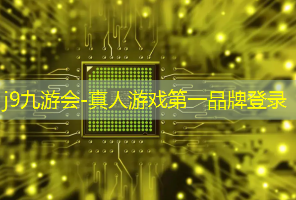 小程序游戏账号怎么看不到