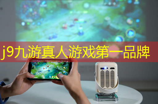 qq小程序如何组队游戏