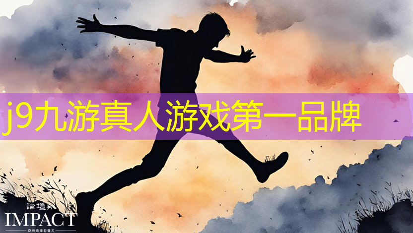 j9九游会真人第一品牌：小程序猎人联盟怎么玩游戏