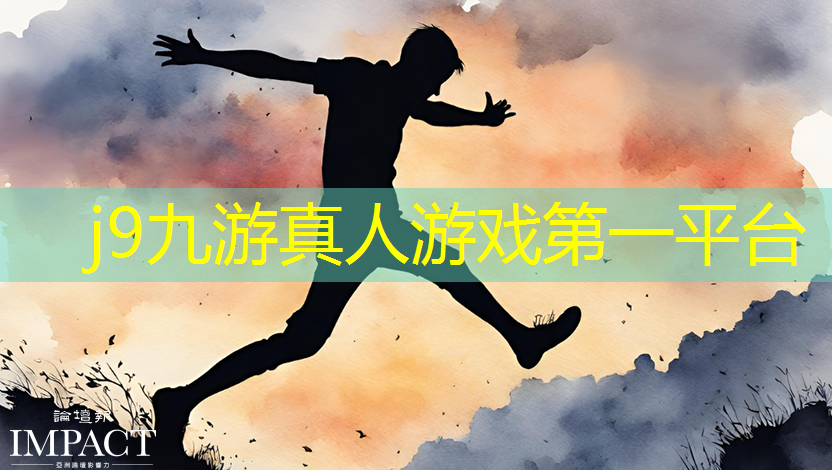 复刻原画部件有哪些游戏