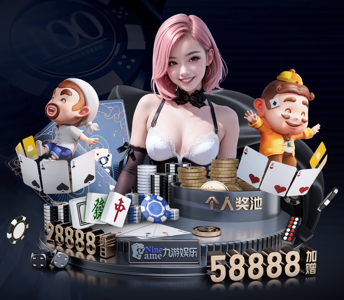2026世界杯官方合作网站 乒乓球台漆面烫痕如何修复