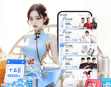2026世界杯官网 幼儿园田径训练器材名称