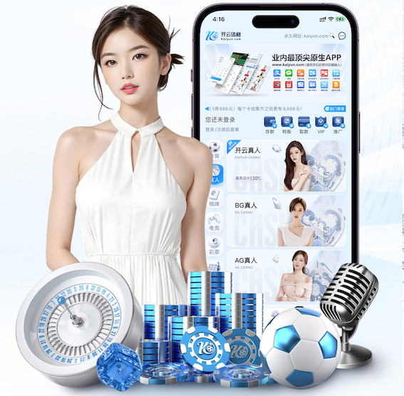 2026世界杯官网 如何打理乒乓球台的胶