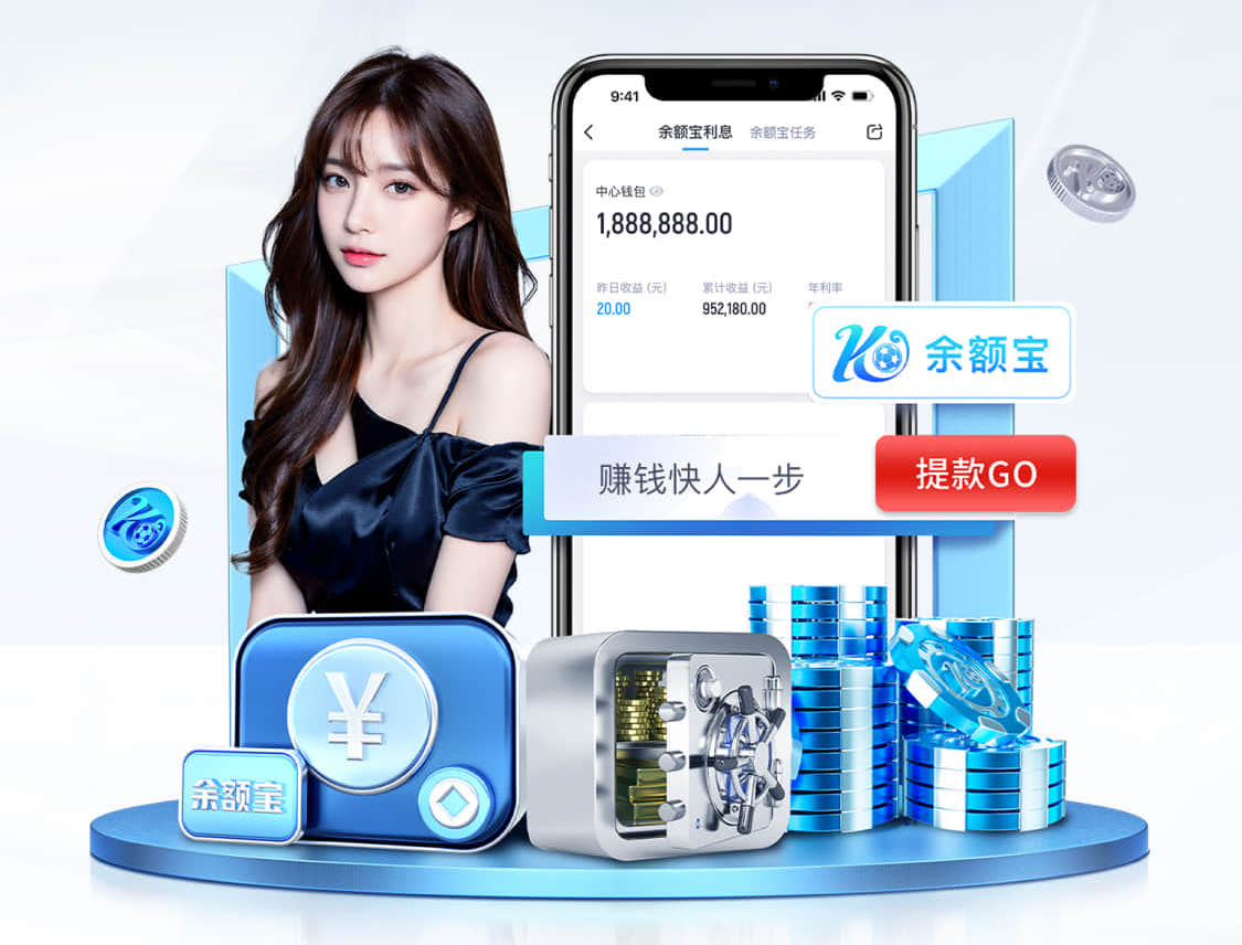 2026世界杯官方合作网站 乒乓球台上的灯